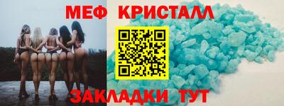 jwh Дубна