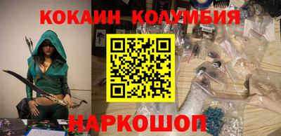 jwh Донецк