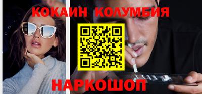 прущие грибы Донской