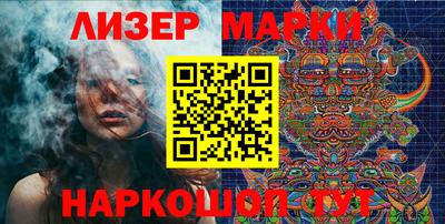 прущие грибы Донской