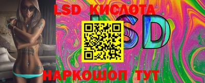 jwh Донецк