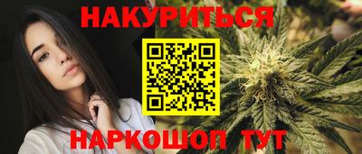 jwh Донецк