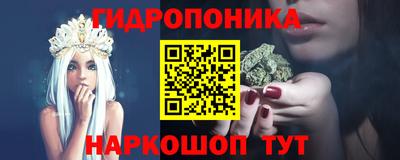 jwh Донецк