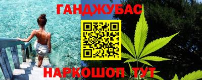 jwh Донецк
