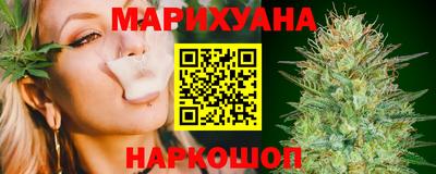 прущие грибы Донской