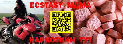 jwh Донецк