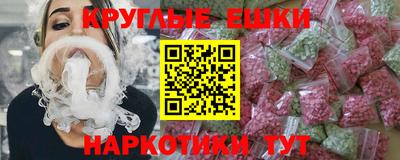 jwh Донецк