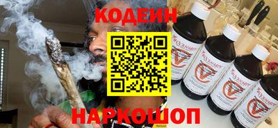 jwh Дубна