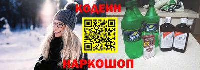 jwh Дубна