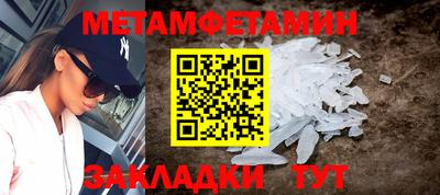 jwh Дубна