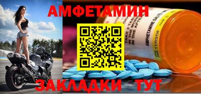jwh Донецк