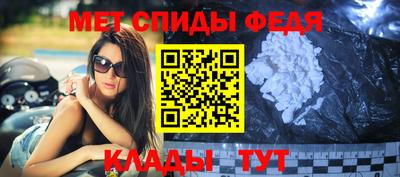 прущие грибы Донской