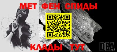 прущие грибы Донской