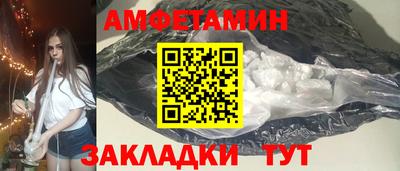 jwh Дубна