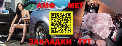 jwh Донецк