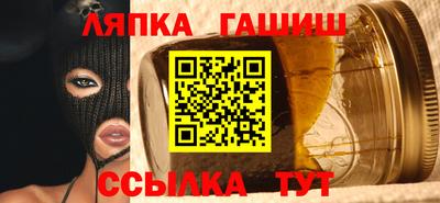 прущие грибы Донской