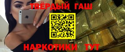 прущие грибы Донской