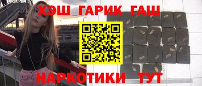 прущие грибы Донской