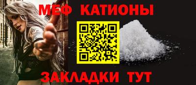 jwh Дубна