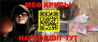 jwh Донецк