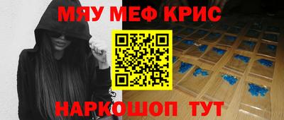jwh Дубна