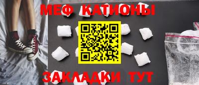 jwh Дубна