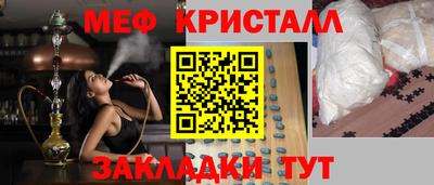 jwh Дубна